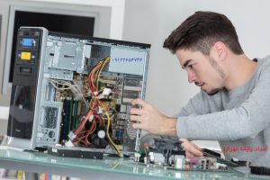 سرویس کامپیوتر در محل توسط مجرب ترین کارشناسان