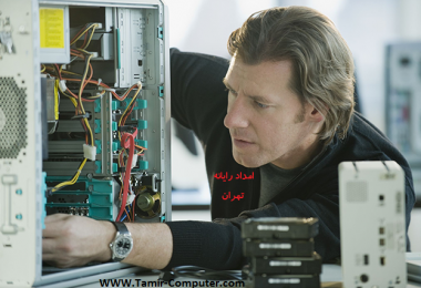 خدمات کامپیوتر در محل ؛ کدام معیارها در این انتخاب نقش کلیدی دارند؟