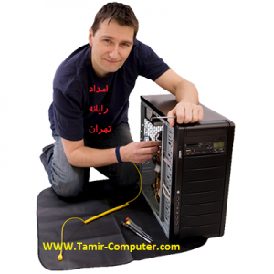 خدمات کامپیوتر در محل ؛ کدام معیارها در این انتخاب نقش کلیدی دارند؟