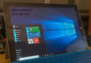 تعمیر کامپیوتر در پیچ شمیران