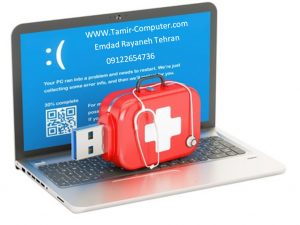 تعمیر کامپیوتر در بازار