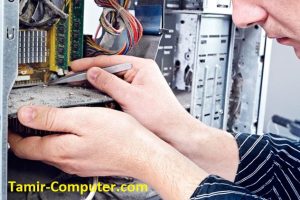 تعمیر کامپیوتر در بسیج