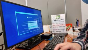 تعمیر کامپیوتر در سه راه تختی