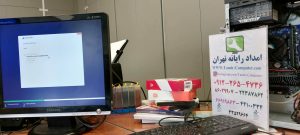 تعمیر کامپیوتر در میدان کاج