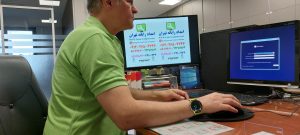 تعمیر کامپیوتر در ایران زمین
