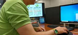 تعمیر کامپیوتر در فتح