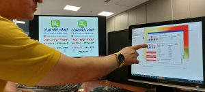 تعمیر کامپیوتر در ایران زمین جنوبی