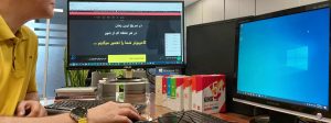 تعمیر کامپیوتر در فتح